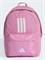 Рюкзак adidas CLSC BARS 3S 1000033499