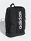 Рюкзак adidas Sportswear для детей модели KIDS LIN BPK 1000033547