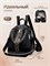 Женский кожаный рюкзак 1000033633