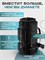 Рюкзак туристический с жесткой спинкой объемом 100+15 литров 1000033644