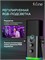 Микрофон FIFINE AmpliGame AM8T (черного цвета) предназначен для использования с компьютером и обладает игровым динамическим характером 1000033673