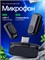 Петличный микрофон Lark A1 mini Duo (цвет Space Gray) с USB-C RX и док-станцией. Универсальный микрофон, черного цвета 1000033687