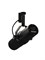 Микрофон Shure SM7B имеет черный цвет 1000033779