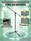 Soundking DD130B - это напольная стойка для микрофона, которая имеет форму журавля 1000033799