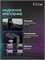 Настольная стойка для микрофона Fifine CS1 (Чёрный) 1000033821