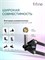 Черная стойка для микрофона, пантограф Fifine boom arm CS1 1000033822