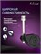 Стойка для микрофона Fifine Boom Arm BM63 (Black) - это пантографическая конструкция для настольного микрофона 1000033826