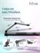 Черная микрофонная стойка с пантографом Fifine Boom Arm BM63 1000033848