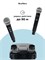Микрофоны SkyDisco MIC-WL25 без проводов предназначены для караоке и организации мероприятий, работают от аккумулятора 1000033874