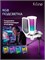 Белый микрофон компании Fifine AmpliGame A6V с USB-интерфейсом и RGB-подсветкой предназначен для использования в компьютерных играх, стримах, конференциях и подкастах 1000033884
