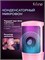 Микрофон FIFINE AmpliGame A6V - это USB-микрофон с RGB-подсветкой, который предназначен для использования с компьютером во время игр, записи видео и создания подкастов 1000033887