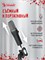 Черный проводной микрофон A4Tech Bloody GM20 длиной 2.3 метра 1000033909