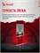 Черный проводной микрофон A4Tech Bloody GM20 длиной 2.3 метра 1000033909