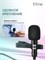 Черный микрофон для гарнитуры Fifine Headset Lav Mic С1 1000033910