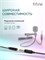 Черный микрофон для гарнитуры Fifine Headset Lav Mic С1 1000033910