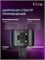 Микрофон Fifine AmpliGame A9S (черный) с USB-подключением и конденсаторной технологией 1000033922