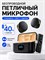 Два беспроводных петличных микрофона для iPhone и Android 1000033979