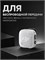 Беспроводной передатчик DJI Mic Mini 2 1000034032