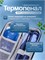 Черный термоконтейнер с хладоэлементом, предназначенный для хранения шприц-ручек и инсулина, в комплекте идут 2 хладагента 1000034355