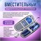 Arzan предлагает термопенал для хранения шприц-ручек и инсулина 1000034363
