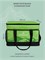 Сумка-холодильник объемом 35 литров, в комплекте с 4 хладоэлементами и аккумуляторами холода 1000034509