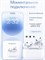 Беспроводные наушники Air Pro 3 с функцией шумоподавления для использования с телефоном 1000034811