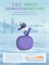 Беспроводные наушники с микрофоном обеспечивают Hi-Fi стереозвук, имеют защиту IPX5 и работают до 32 часов от аккумулятора. Они оснащены передовым Bluetooth 5.4 1000034834