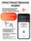 Беспроводные наушники Pods PRO 3 с функцией шумоподавления предназначены для использования с устройствами iPhone и Android 1000034876
