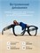 Смарт-очки с высоким разрешением камеры 1440P, искусственным интеллектом и возможностью управления голосом - это продукт для умных людей 1000034886