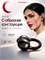 Беспроводные наушники Technospeed TS09 TWS с Bluetooth 6.0, USB Type-C, LED-дисплеем, доступны в черном цвете 1000034952