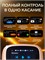 Беспроводные наушники Tour 6 PRO с микрофоном в золотом цвете поддерживают Bluetooth и имеют разъем USB Type-C 1000034957