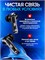 Беспроводные наушники tour pro 6 с микрофоном, Bluetooth и портом USB Type-C, доступны в черно-сером цвете 1000034975