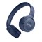 Новые голубые наушники JBL Tune 520 1000035001