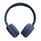 Новые голубые наушники JBL Tune 520 1000035001