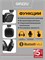 Черные беспроводные наушники/гарнитура Ginzzu Headphone GM-571BT с высоким качеством звука HI-FI 1000035008