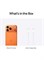 Apple iPhone 17 Pro Max 256 ГБ (только eSIM) Cosmic Orange 5G с FaceTime — глобальная версия 1000021199