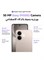 vivo V70 Lite AI 5G Dual SIM Gold 8GB RAM 128GB (с зарядным устройством 90 Вт) с эксклюзивными подарками: беспроводными наушниками V-Premier TWS и 24-месячной гарантией + 1 годом на замену экрана — глобальная версия 1000035030