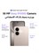 vivo V70 Lite AI 5G Dual SIM Gold 8GB RAM 256GB (поддерживает зарядное устройство 90 Вт) с эксклюзивными подарками: беспроводными наушниками V-Premier TWS, 24-месячной гарантией и 1 годом замены экрана — глобальная версия 1000035027