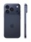Apple iPhone 17 Pro 256 ГБ (Nano SIM + eSIM) Deep Blue 5G с FaceTime - международная версия 1000021183
