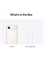Apple iPhone Air 256 ГБ (только eSIM), светло-золотистый, 5G, с FaceTime — международная версия 1000021261