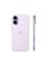 Apple iPhone 17 256 ГБ (только eSIM) Lavender 5G с FaceTime - международная версия 1000021162