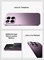 Xiaomi 17T Dual SIM 5G Black 12GB RAM 256GB - Global Version 1000035224