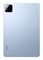 Планшет Xiaomi Pad 7 11,2 дюйма, синий, 8 ГБ ОЗУ, 256 ГБ памяти, Wi-Fi — глобальная версия 1000016658