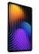 Планшет Xiaomi Pad 7 11,2 дюйма, синий, 8 ГБ ОЗУ, 256 ГБ памяти, Wi-Fi — глобальная версия 1000016658