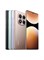 Xiaomi Redmi Note 14 Pro 5G, цвет «песочное золото», 12 ГБ оперативной памяти, 512 ГБ встроенной памяти — глобальная версия 1000035351