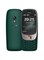 Nokia 6310, кнопочный телефон, две SIM-карты, темно-зеленый цвет, 8 МБ оперативной памяти, 16 МБ встроенной памяти, 32 ГБ памяти с возможностью расширения, 4G 1000035354