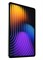 Планшет Xiaomi Pad 7 11,2 дюйма, зеленый, 8 ГБ ОЗУ, 256 ГБ памяти, Wi-Fi — глобальная версия 1000035360