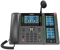 VoIP оборудование Fanvil IP X210i Black 1433664 2981 - фото 6265