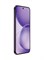 OPPO Reno16 F AI Phone Dual SIM 5G Twilight Violet 8GB RAM 256GB с OPPO Bubble + OPPO Enco Buds3 Pro + OPPO Magnetic Case - глобальная версия 1000035410