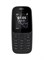 Nokia 105 Dual SIM, черный, 4 МБ 1000035423